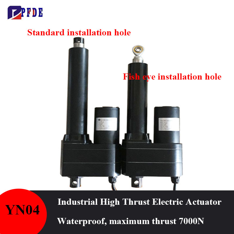 Fishing Rod Telescopic - Линейный актуатор DC 12В 24В 7000Н,